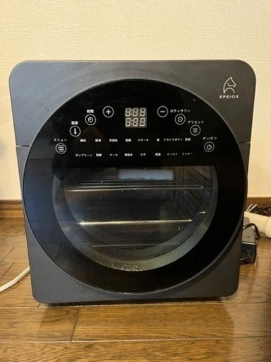 Epeios ノンフライオーブン