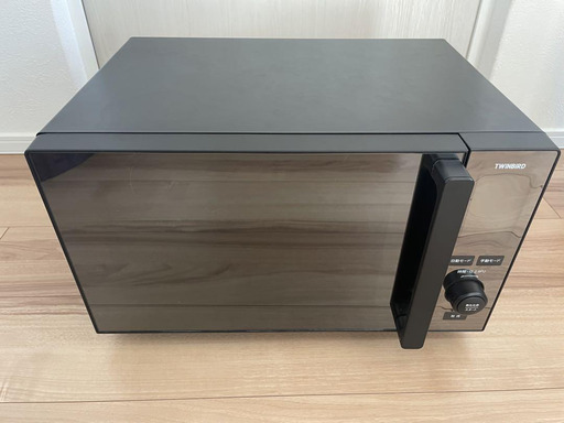 電子レンジ  DR-E273B  ツインバード　TWINBIRD