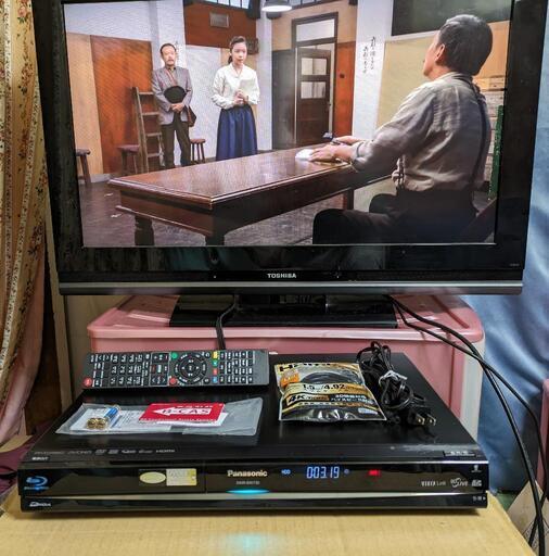 ⑥Panasonic ブルーレイレコーダー DMR-BW730【完動品】