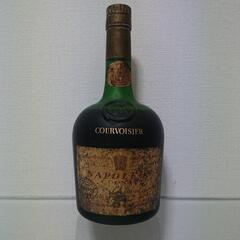 ブランデー 古酒 クルボアジェ ナポレオン 70年代流通品