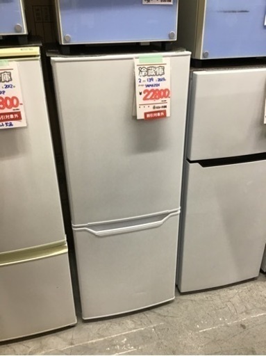 ⚫︎販売終了⚫︎YAMAZEN    ２ドア冷蔵庫　2023年製　139L    中古品