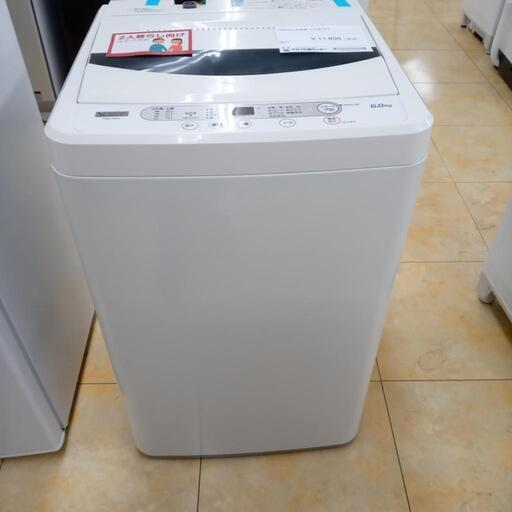 ☆ジモティ割あり☆ YAMADA 洗濯機 6kg 20年製 動作確認  