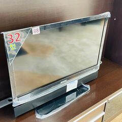 📺修理出来る方・部品取り SONY(ソニー) 32型液晶テレビ ...