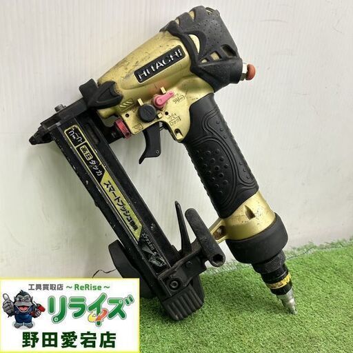 日立 N2504HMB 高圧タッカ【野田愛宕店】【店頭取引限定】【中古 ジャンク】ITGMGJ5B189H