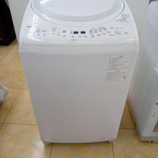 ★ジモティ割あり★ TOSHIBA 洗濯機 8ｋｇ ２１年製 動作確認／クリーニング済み OJ3366 ☆ジモティ割あり☆ TOSHIBA 洗濯機 8kg 21年製 動作確認