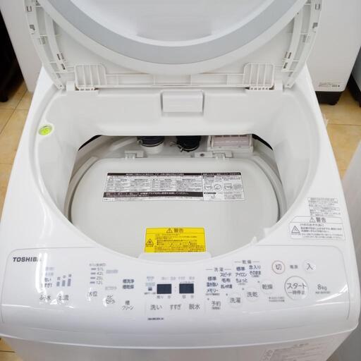 ☆ジモティ割あり☆ TOSHIBA 洗濯機 8kg 21年製 動作確認