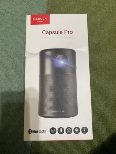 プロジェクター、ホームシアター NEBULA      Capsule Pro