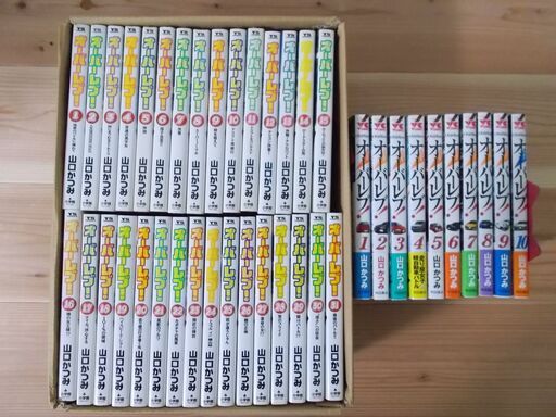 漫画・コミック　オーバーレブ　1巻～31巻の全巻セット・クロスオーバーレブ　1巻～10巻（最新刊）
