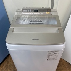 I773 🌈 ジモティー限定価格！ Panasonic 洗濯機 （8.0㎏） ⭐ 動作確認済 ⭐ クリーニング済