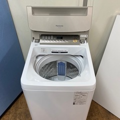 I773 🌈 ジモティー限定価格！ Panasonic 洗濯機 （8.0㎏） ⭐ 動作確認済 ⭐ クリーニング済
