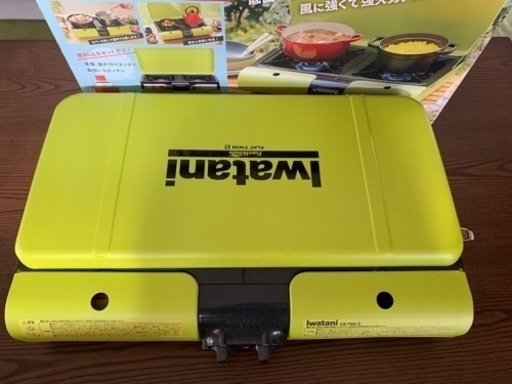 Iwatani イワタニ　ガスコンロ　ガステーブル　ツイン　twin