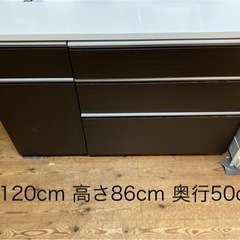 【お話し中】ニトリ　キッチンカウンター　キュリー2(幅120cm）