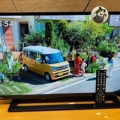 📺 【テレビ】東芝レグザ32型 家電の事ならアールワン田川店 【...