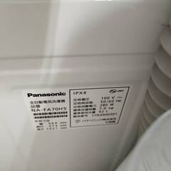 値下げしました！ パナソニック Panasonic 洗濯機 NA-FA70H5　2017年製 全自動洗濯機 洗濯7kg ピンク  泡洗浄 クリーニング済 堺市 石津【ジャングルジャングル石津店】