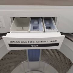 値下げしました！ パナソニック Panasonic 洗濯機 NA-FA70H5　2017年製 全自動洗濯機 洗濯7kg ピンク  泡洗浄 クリーニング済 堺市 石津【ジャングルジャングル石津店】