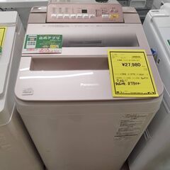 パナソニック Panasonic 洗濯機 NA-FA70H5　2...