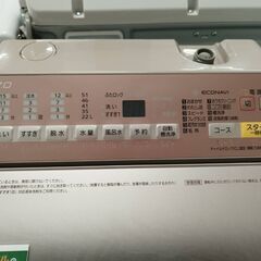 値下げしました！ パナソニック Panasonic 洗濯機 NA-FA70H5　2017年製 全自動洗濯機 洗濯7kg ピンク  泡洗浄 クリーニング済 堺市 石津【ジャングルジャングル石津店】
