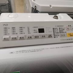 パナソニック Panasonic 洗濯機 NA-FA70H6 2018年製 全自動洗濯機 洗濯 