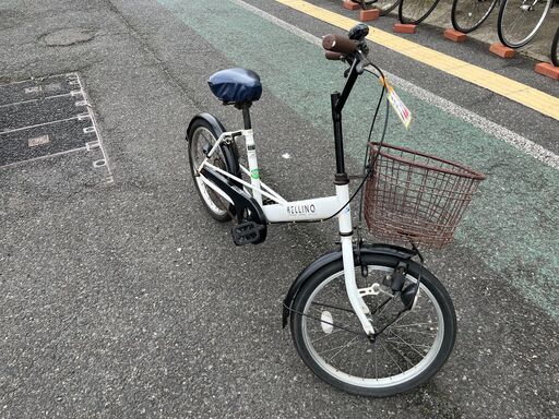 リサイクルショップどりーむ天保山店　No1009　自転車　20インチ　白色　モノトーンカラー　ベル付き　カゴ付き　ライト付き