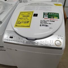 シャープ SHARP 洗濯機 ES-TX8C-W 2019年製 ...