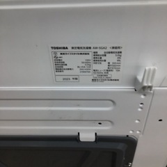#A-60【ご来店頂ける方限定】TOSHIBAの5、0Kg洗濯機です