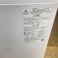 #A-60【ご来店頂ける方限定】TOSHIBAの5、0Kg洗濯機です
