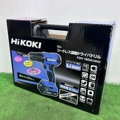 HiKOKI ハイコーキ FDV18DA (2BG) 18V コードレス振動ドライバドリル