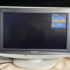 液晶テレビ　17型　パナソニック