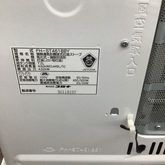 A-62【ご来店頂ける方限定】CORONAの石油ファンヒーターです