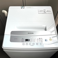 【美品】福岡市内限定 家電2点セット 冷蔵庫 洗濯機 単身者用　アイリスオーヤマ　ハイアール　❶