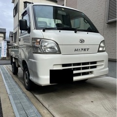 本日掲載終了　ハイゼットトラック スペシャル 2WD 295,2...