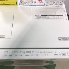 Panasonic パナソニック ドラム式洗濯機 NA-VG710R 2017年製 チェック 