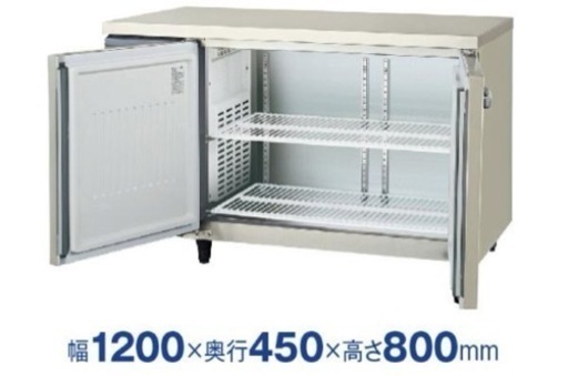 宮古島　台下冷蔵庫　フクシマガリレイLMU120RM