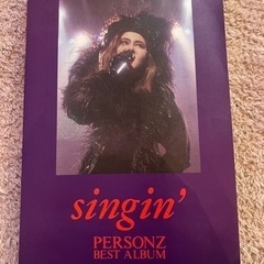 PERSONZ BEST ALBUM singin’ パーソンズ...