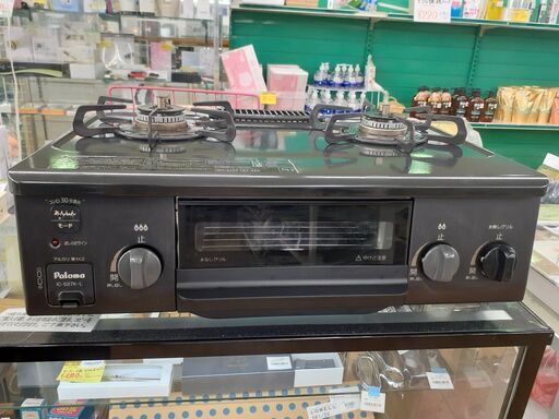 【ドリーム川西店】中古家電/2019年製/パロマ/ガステーブル/IC-S37K-L都市ガス【御来店限定】