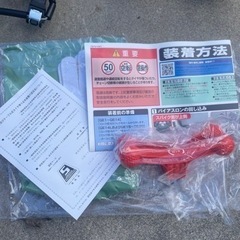 【22\\12購入未走行】QE16非金属タイヤチェーン