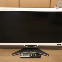 【取りに来られる方のみ】古い液晶テレビお譲りします。