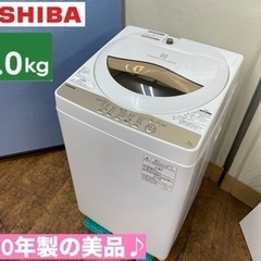 I334 🌈 2020年製の美品♪ TOSHIBA 洗濯機 （5...