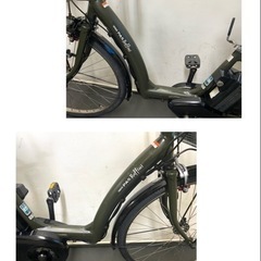 1都4県全域送料無料 業界最長12ヶ月保証 電動アシスト自転車 ヤマハ