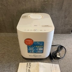 YAMAZEN スチームファン式加湿器　KSF-K28