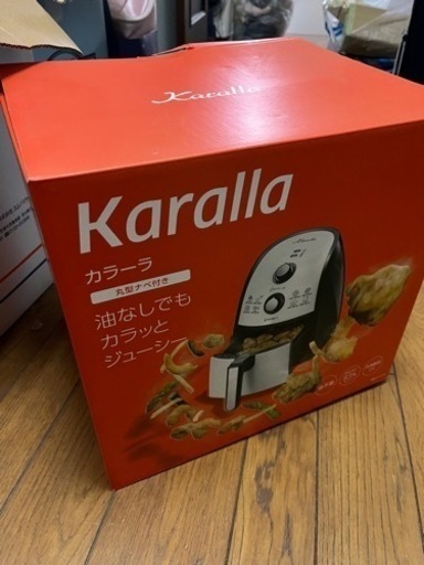 カラーラ　未使用