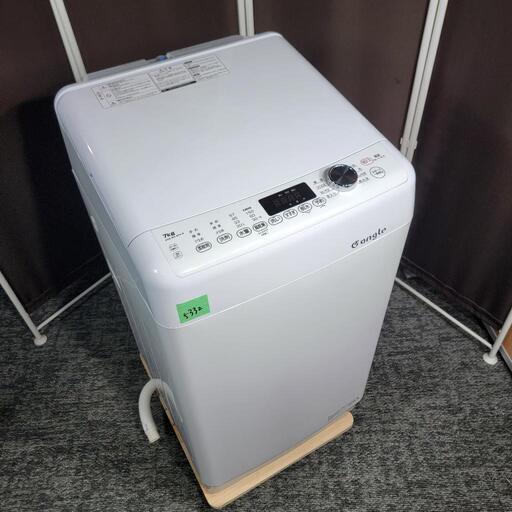 ‍♂️売約済み❌5332‼️配送設置は無料‼️洗剤自動投入機能付き✨最新2021年製✨レトロデザイン✨eangle 7kg 洗濯機