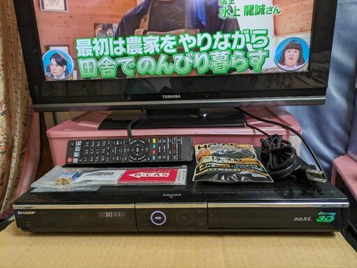 ②SHARP ブルーレイデスクレコーダー BD-HDW75【完動品】