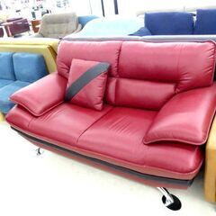 ソファ 【BY REUSE 霧島国分新町店 出張買取•見積完全無料¥0】NITORI