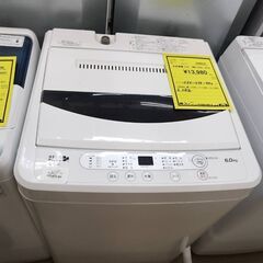 ヤマダ YAMADA 洗濯機 YWM-T60A1 2018年製 ...