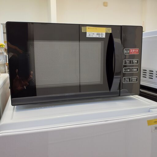 ID 　38573　電子レンジ　17L