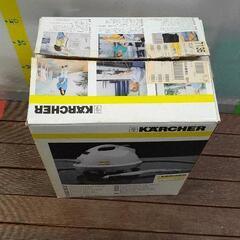 0120-067 KARCHER ケルヒャー スチームクリーナー...