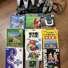 Nintendo64本体とゲームソフト