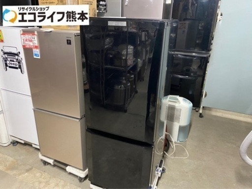 三菱　ノンフロン冷凍冷蔵庫　ブラックMR-P15A-B