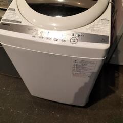 東芝 洗濯機 全自動洗濯機 5kg AW-5G6(W) AW-9...